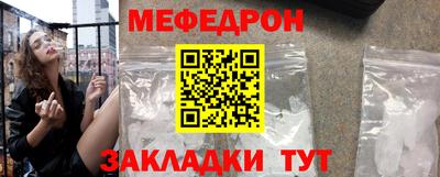 альфа пвп VHQ Тара