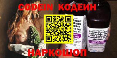 альфа пвп VHQ Тара