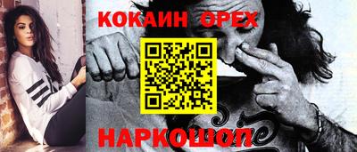 каннабис Тверь
