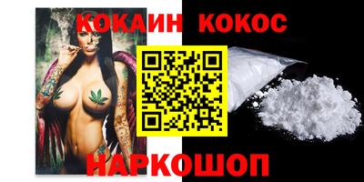 альфа пвп VHQ Тара