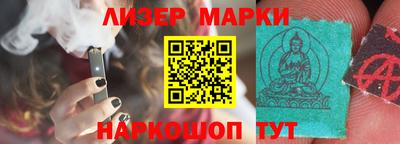 каннабис Тверь