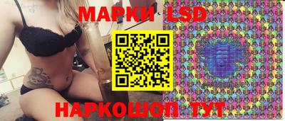 мефедрон VHQ Татарск