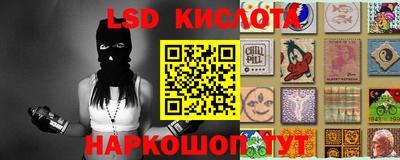 альфа пвп VHQ Тара