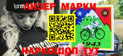 каннабис Тверь