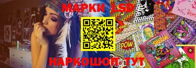 альфа пвп VHQ Тара