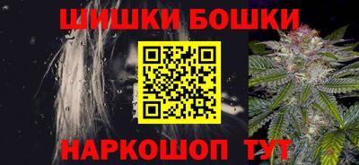 альфа пвп VHQ Тара
