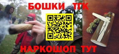альфа пвп VHQ Тара