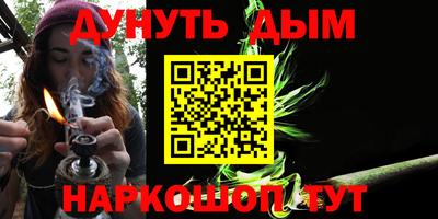 альфа пвп VHQ Тара