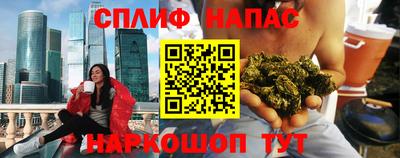 альфа пвп VHQ Тара