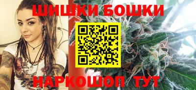 мефедрон VHQ Татарск