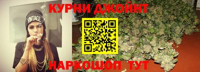 мефедрон VHQ Татарск