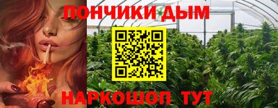 каннабис Тверь