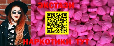 альфа пвп VHQ Тара