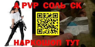 каннабис Тверь