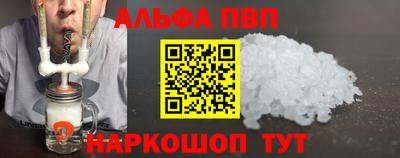 каннабис Тверь