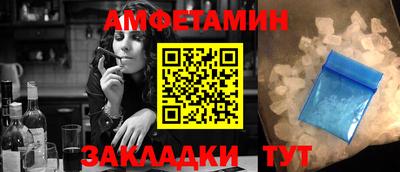 альфа пвп VHQ Тара