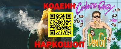 альфа пвп VHQ Тара