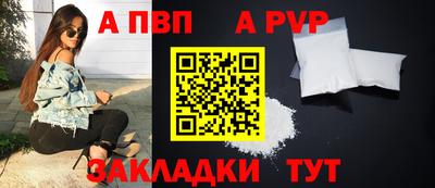 каннабис Тверь