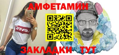 каннабис Тверь