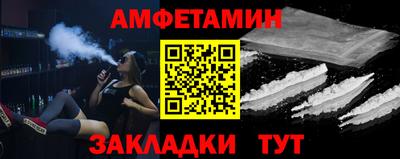 альфа пвп VHQ Тара