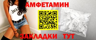альфа пвп VHQ Тара