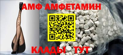 каннабис Тверь