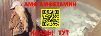 каннабис Тверь