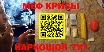 альфа пвп VHQ Тара