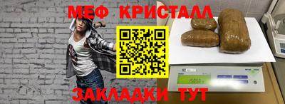 каннабис Тверь